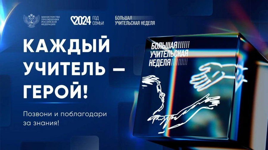 ������� ����������� ������ ������� � �����������