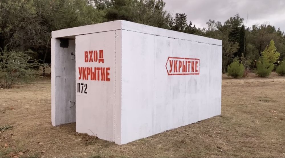 � ����������� ���������� ��� 577 �������� �������