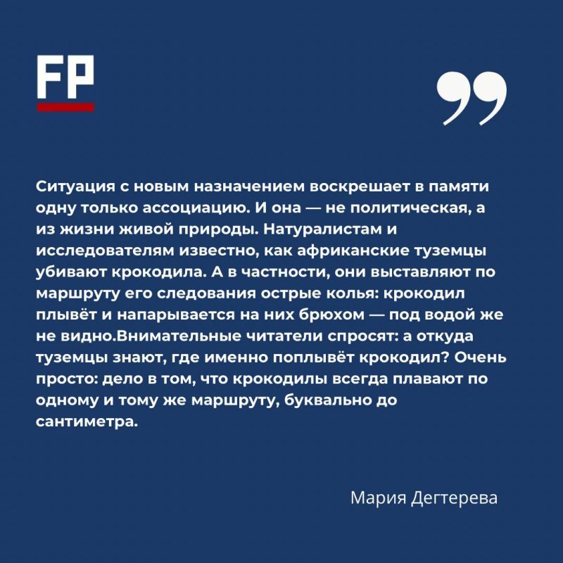 ����� ������ ����: ��� ��������� � ��� ��� ����� ���������?