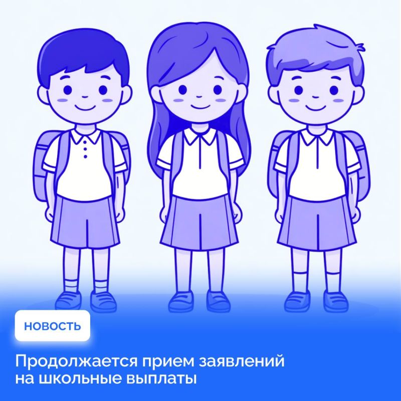 ����������, ������������ ����� ��������� �� �������� �������