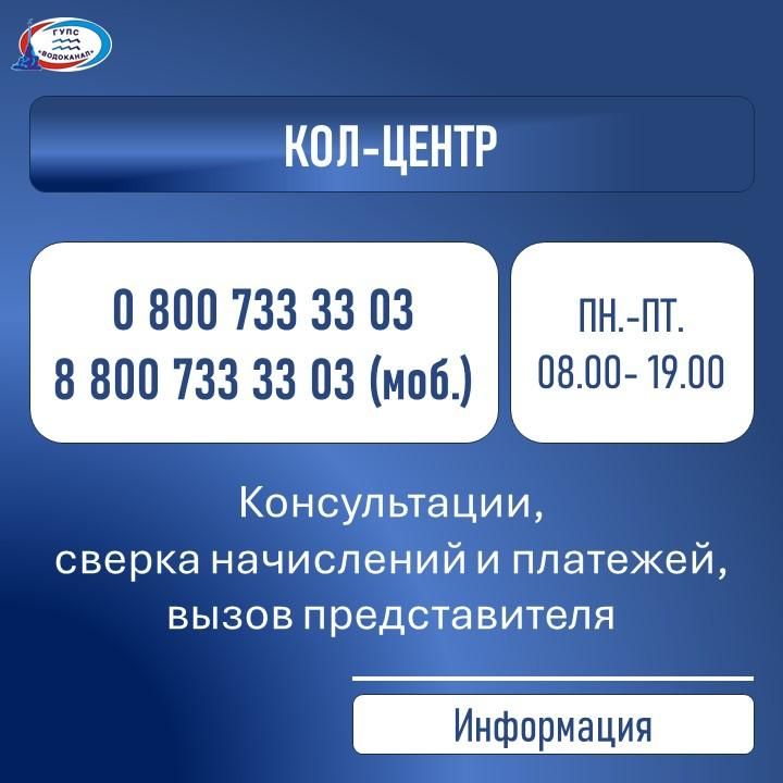 ���������: ��������� ��������, �� ������� �� ���� �������!