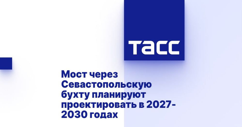  :          2027-2030 