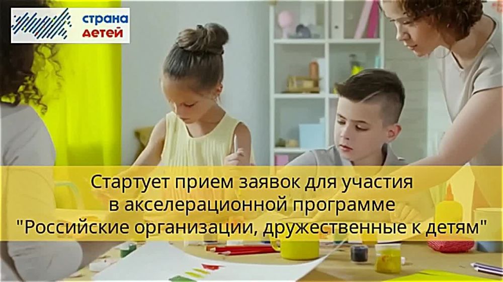 ��������� ���� � ����� ��������� �����, ������ ���������� �������� � ����������� ���� ������