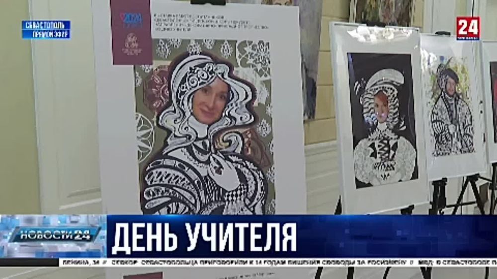 �����, �������� � �������� - ��� ���� ������� ������ � ������ �����������