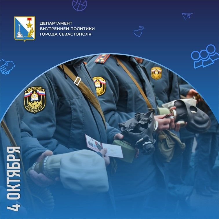 4 ������� - ���� ����������� ������� ������������ ������������ �������� ������