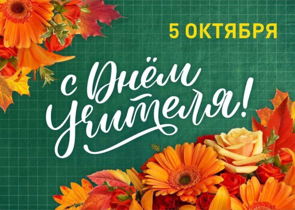 ������� �������!. �� ���� ���� ����������� ��� � ���������������� ����������! ��� ����, ������������ �� ���������� �...