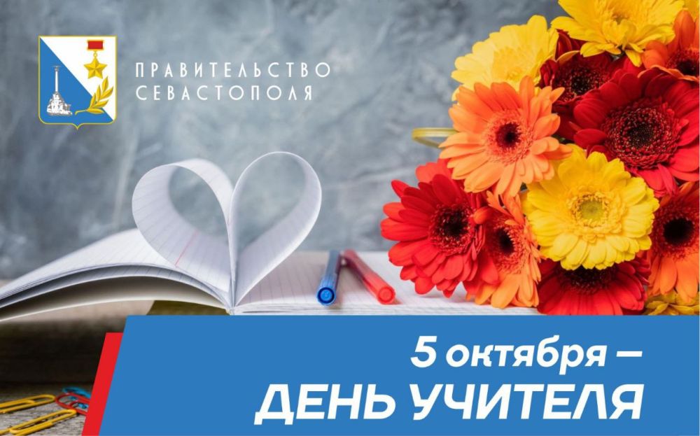�������� ��������: ���������� ����� ������� �������� � ���������������� ����������!