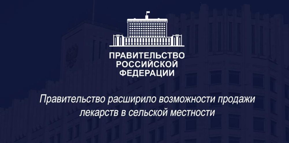 ������� �����: ������������� ���������� ��������� ������, ������������ �� ��������� ����������� �������� ��� ������� �������� ���������