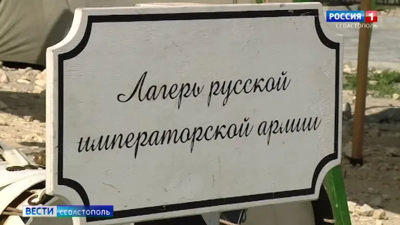 ����� �����������. ������ 21:10. 7.10.2024