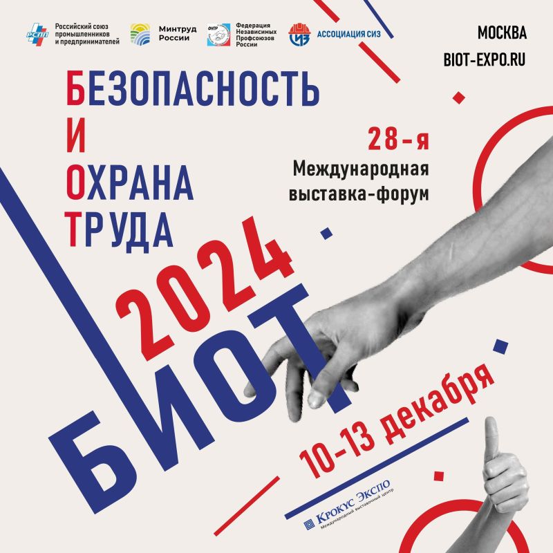 � 10 �� 13 ������� � ������ �� ���������� ������� ����� ������� ������������� ������������������ ��������-����� ������������� � ������ ����� (����)