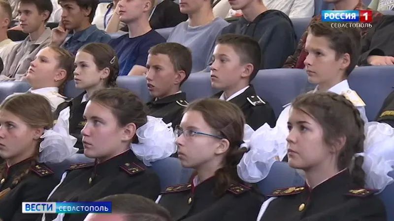 ����� �����������. ������ 21:10. 8.10.2024