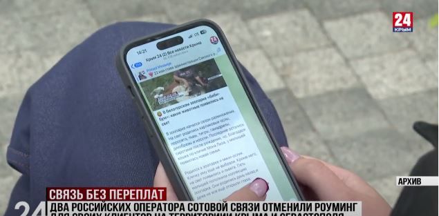 ��� ���������� ��������� ������� ����� �������� ������� ��� ����� �������� �� ���������� ����� � �����������