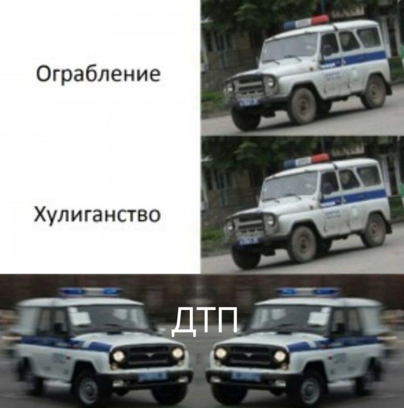 ��������� ��������� ������ � ��� ���� ������� ��� ������