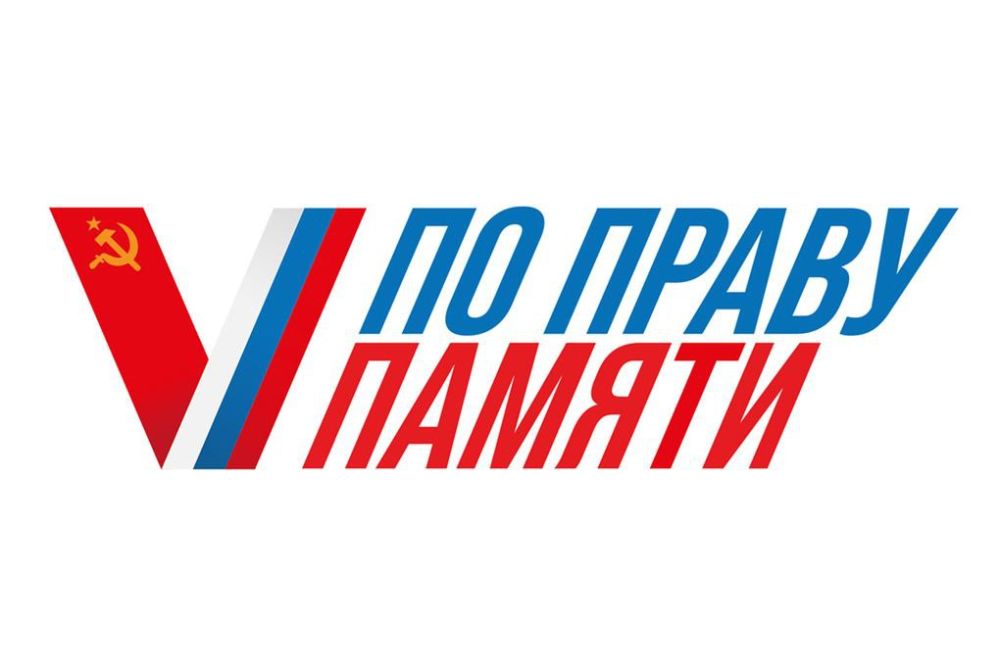 ������� ������ � ����� ����� �����