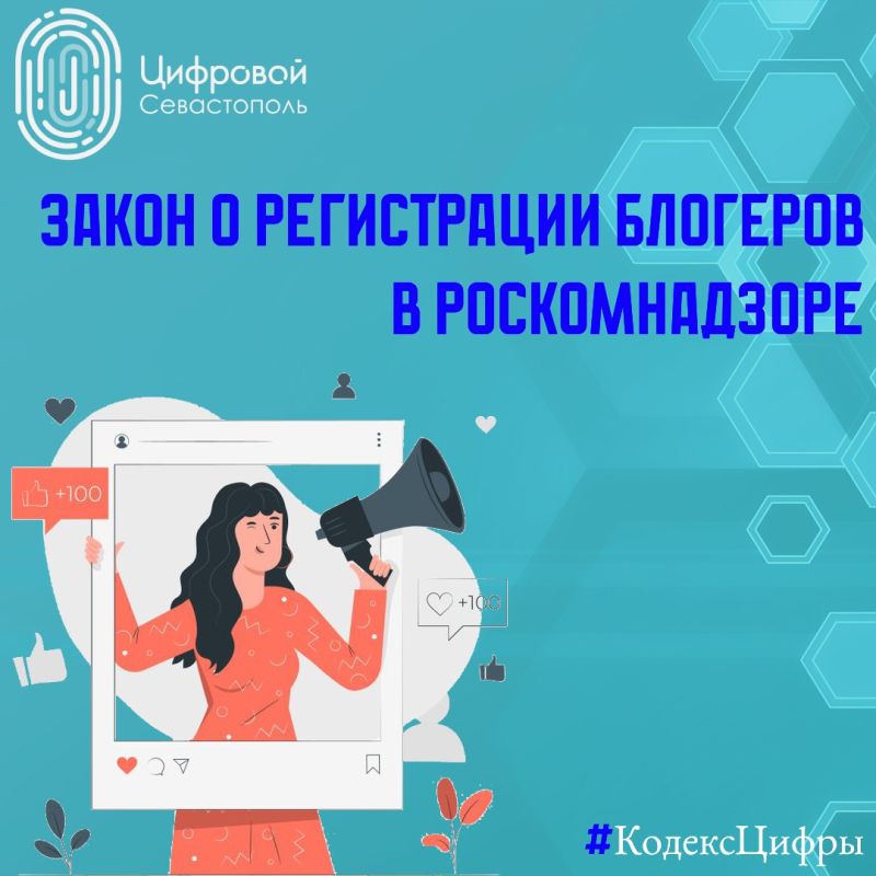 ����� ������������� ��� ��������� ��������� � ��������