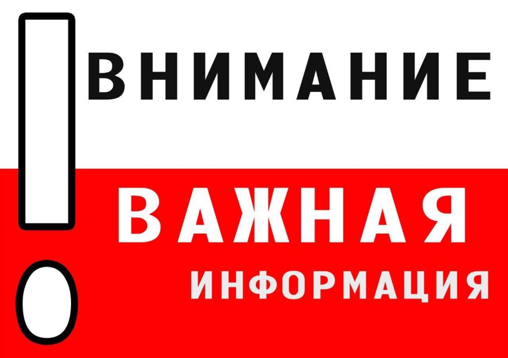 �� ��������� �� �����!. ��������� ������ ���������� �������������� ������! ���������� ��� �� ��������������� � ������������...