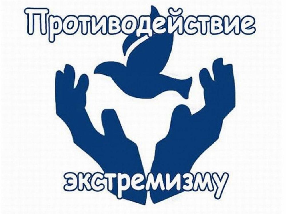 ������������ ����������� � ���������� �����