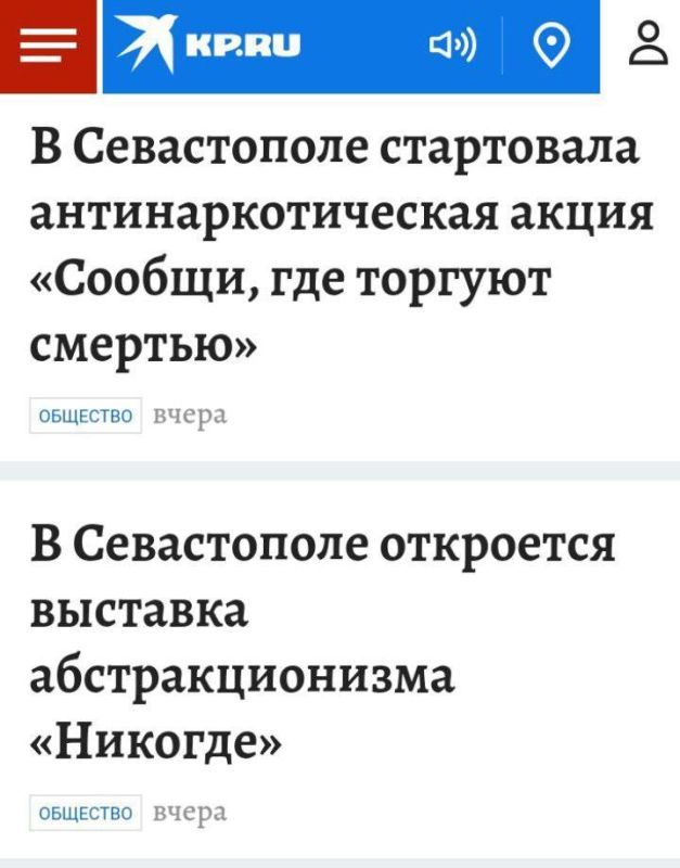 ����������?. �������������� ��
