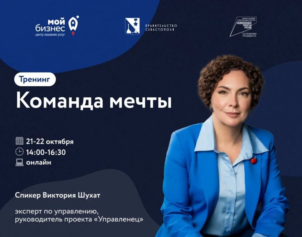 ���������� ������-������� �������� ����� �������� ������ ������ � �����������