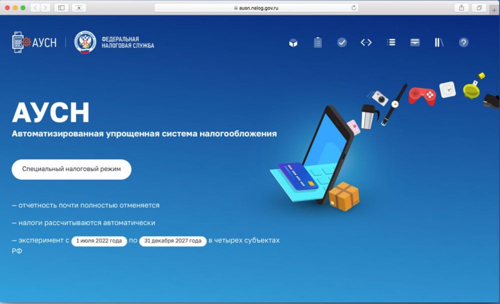 ���� �����������: ������������ �������� ���������� � 2025 ���� �������� ������������������ ���������� ������� ��������������� (����) �� ���� �������� ������