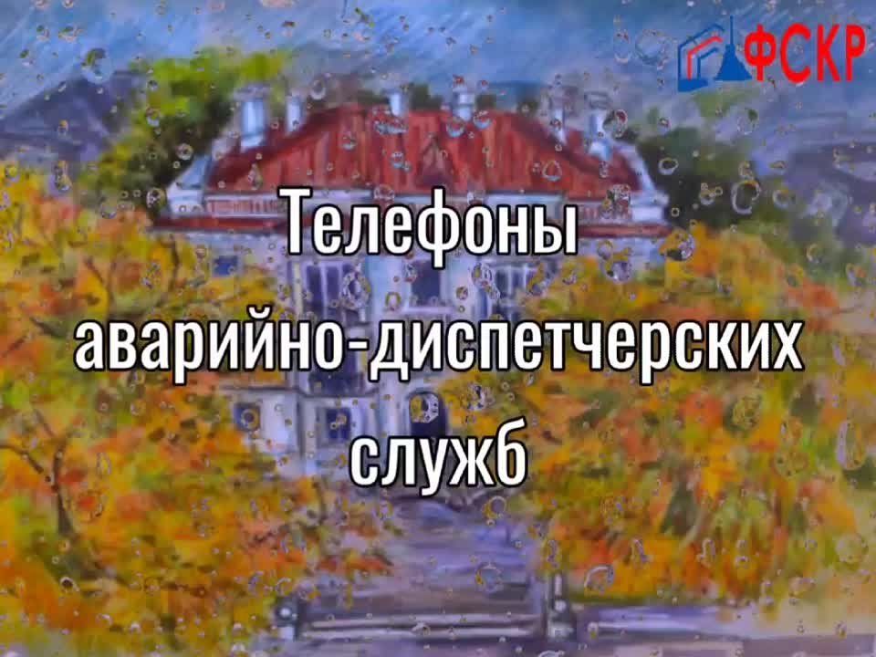 ������, ��������� ������������ ������� ����� � �����, ������� ���������� �������� ��������� � ������������� �����: