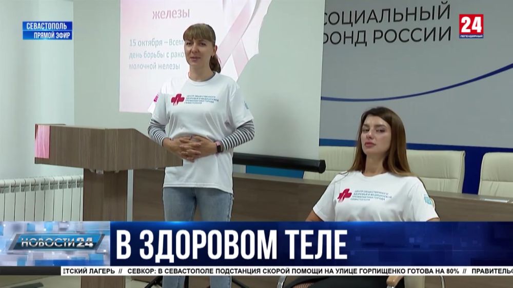 ������ � ������������ ��������-���������� ����������� � ���������� ���������� ����� �������� ��������������� �����������