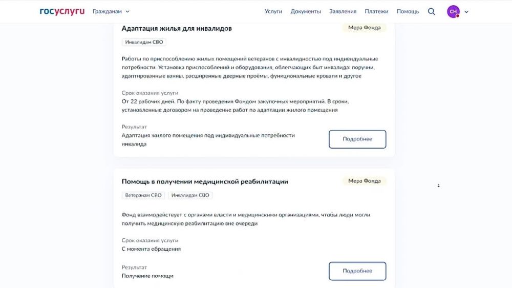 �� ���������� �������� ������ �� ����� ��������� ��� ����������� � ��������� �� ������ ���������� ���