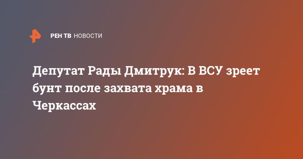 ������� ���� �������: � ��� ����� ���� ����� ������� ����� � ���������
