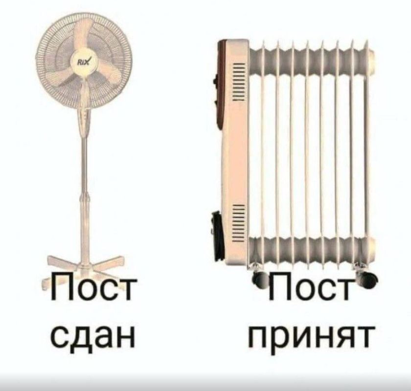 � ����������� � 25 ������� �������� ������������ ������
