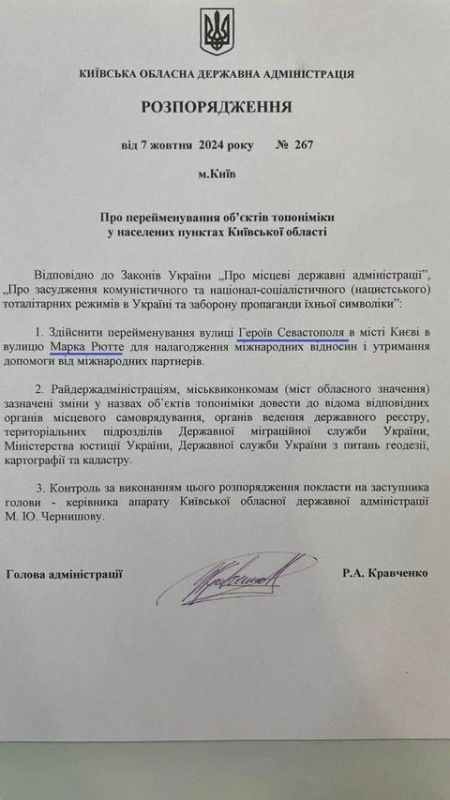 ����� ������ ����������� � ����� ������� � ����� ������ ������������ ��������� ���� ����� �����