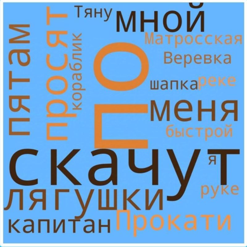 ���������: ������ ��� ����� ���������