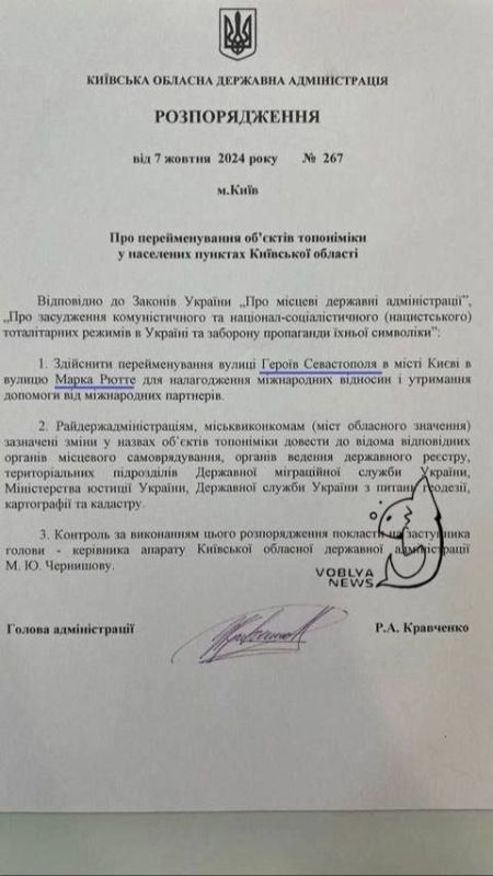 ����� ��������: ����� ������ ����������� � ����� ������� � ����� ������ ������������ ��������� ���� ����� �����