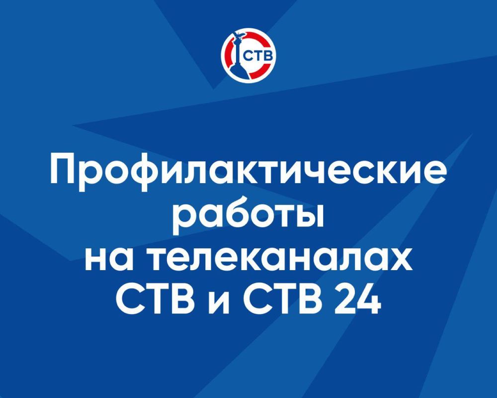 21 ������� � 01:00 �� 10:00 �� ����������� ��� � ��� 24, � ����� �� ����� ������������ FM� ������� ���������������� ������