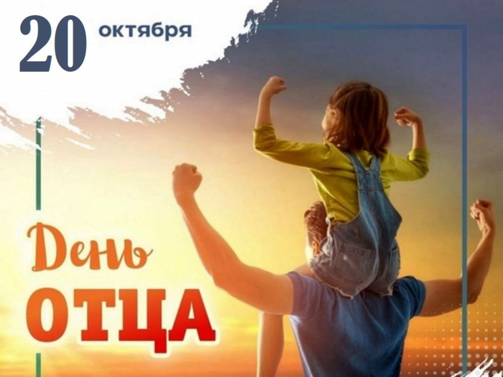 ��������� ���������: � ������ ����������� ������� � ������ ���������� ���� ����