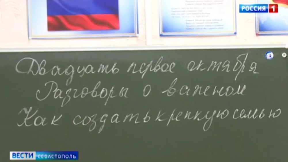 ����� ����������� ����������� ���� ������