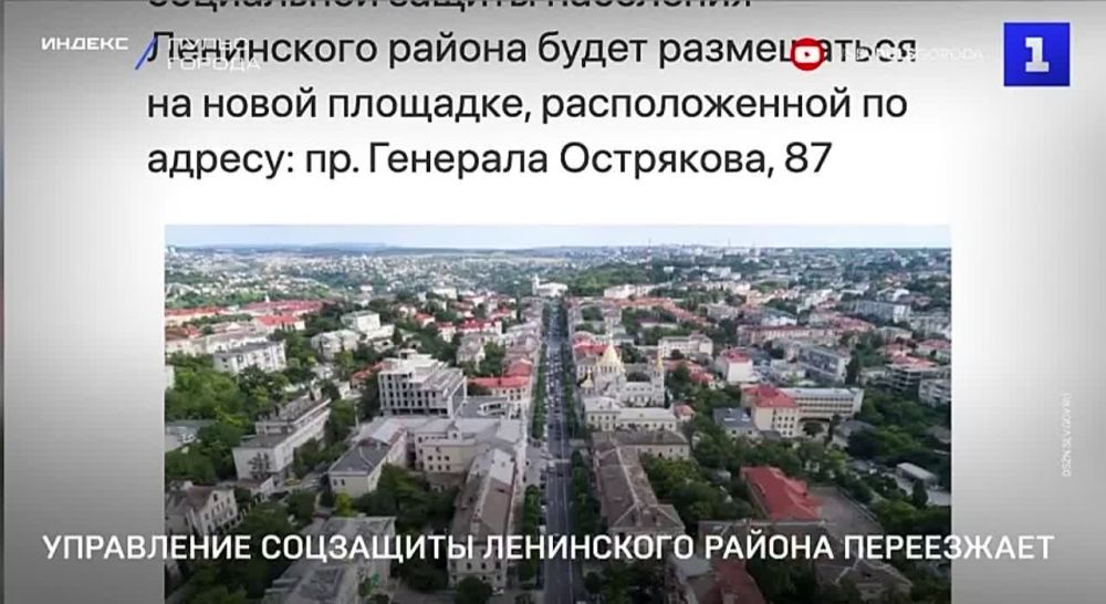 ����������, ���������� ����� � ��������� ��������� ���������� ������ ����������