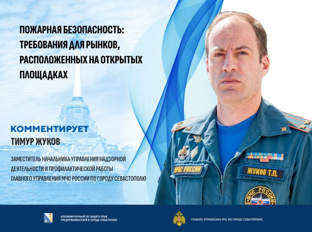 ���� �����������: ������� �� ��������� � �������� �������� ������������ �� ������, ������������� �� �������� ���������