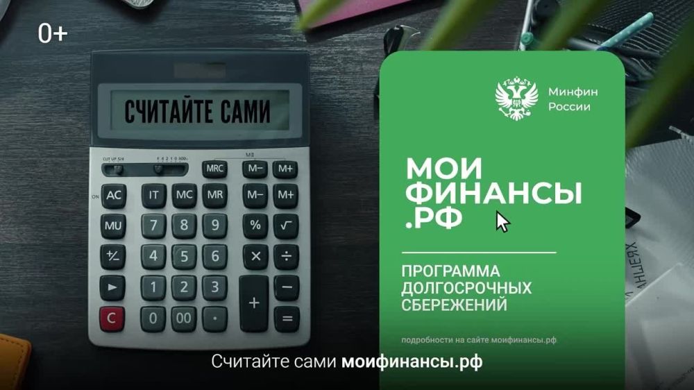 �������� �� ������� ���� ����� ��� �������