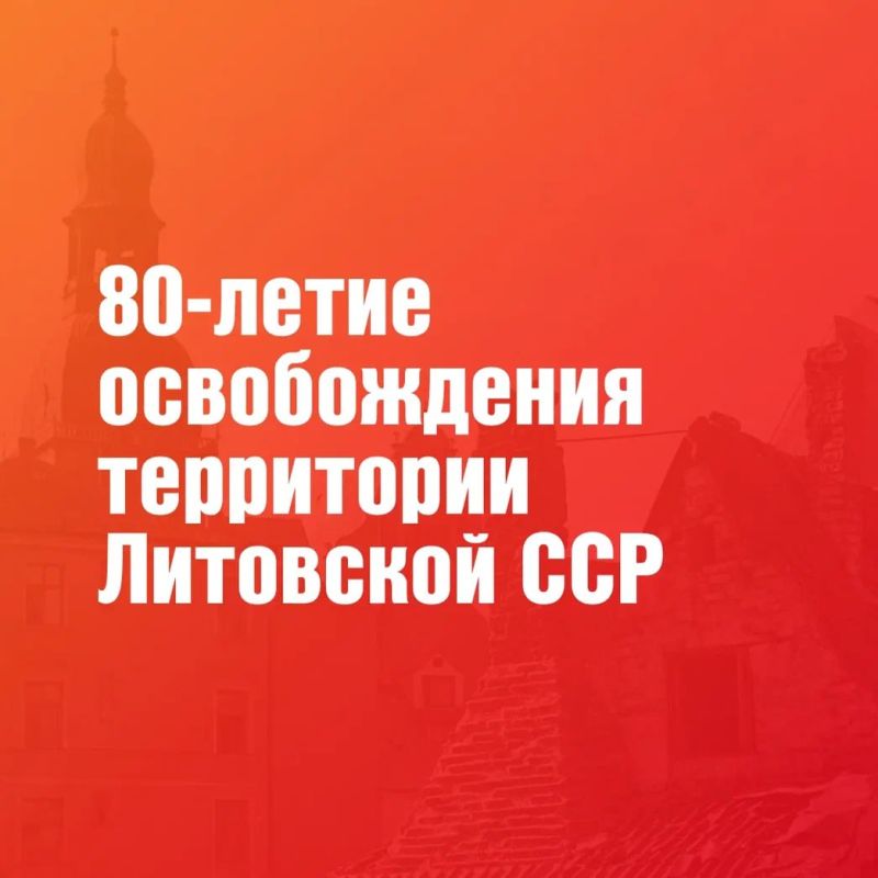 22 ������� ����������� 80 ��� �� ��� ������������ ���������� ��������� ��� �� ����������������� �����