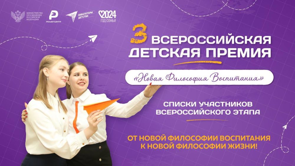 ����� ������ ��������� �����������