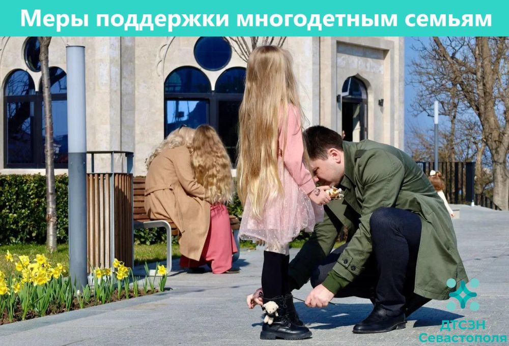 ����� ���� ��������� ����������� ����� ����� �������� � ������� ��������� ���������