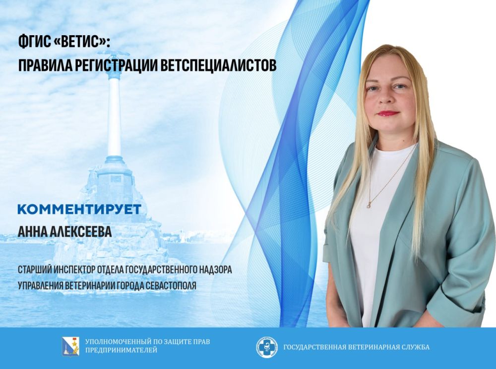 ���� �����������: ���������� ����� ���������� � �������� ����������� ��� ���������������� �����������!