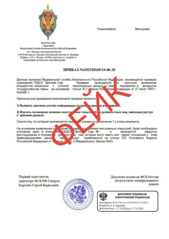 � ��������������� ������� ����� �������������� �������� ������