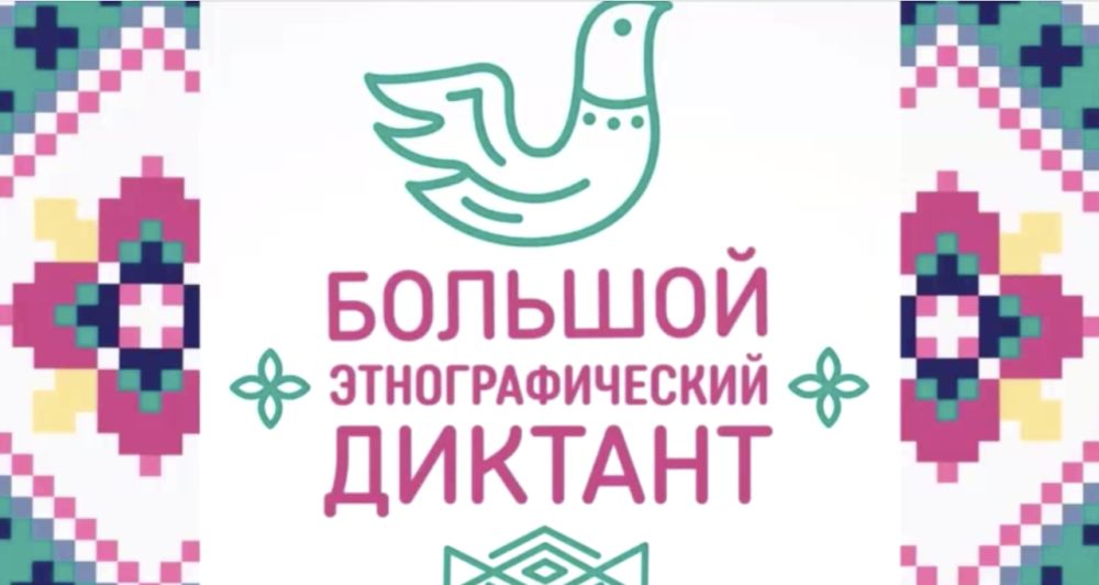 �� 35-� ��������� ������� ������ ��������������� �������