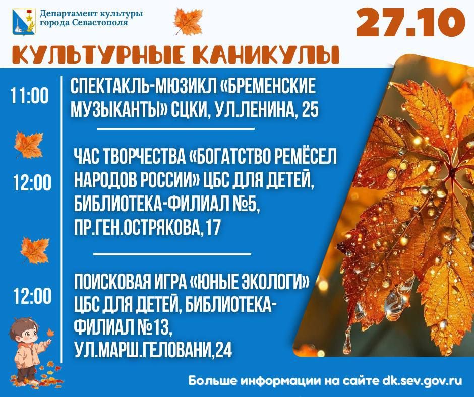 � ����������� ���� ������� ���������� ��������