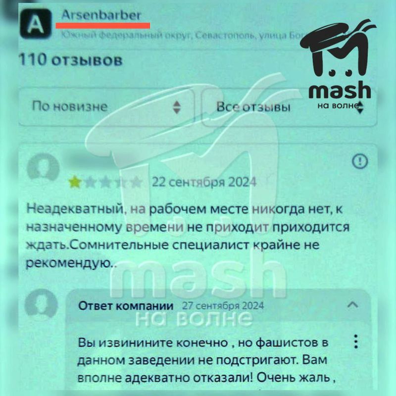 "�������� � ������ ��������� �� �����������"