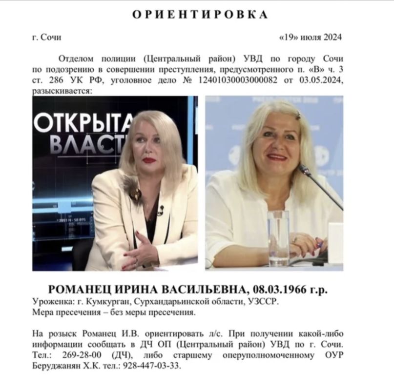 ��������� � ������ ���-�������� ������������ �������� ����������� �������