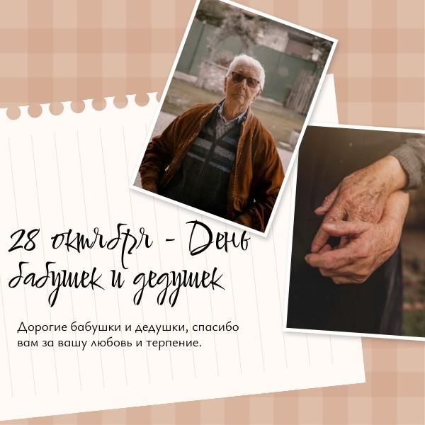 ������� �� ����������� ���, ��� ������� � ���� ����� ������, �������� ������ � ����������