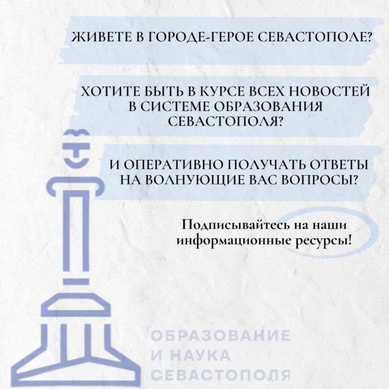 ���������� - ���� �� �����