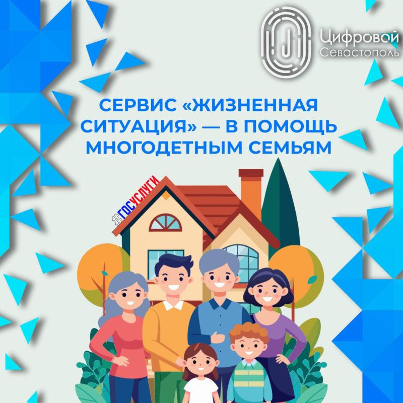 ���������� ���������: ����� ������ ��� ����������� �����
